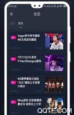 银河电竞app最新版
