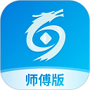 神州帮帮 - 冰河游戏生活实用应用