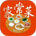 家常菜 - 玄熵冰河游戏生活实用下载（大小：32.54 MB）