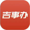 吉事办 - 玄熵冰河游戏生活实用下载（大小：152.67 MB）