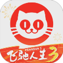 猫眼app - 冰河游戏生活实用应用