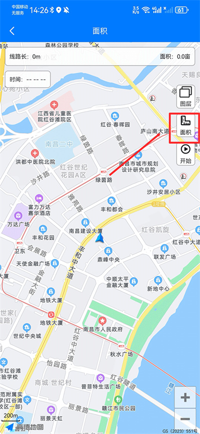 奥维地图2026免费版