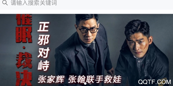 连云港手机台客户端