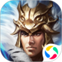 攻城掠地腾讯版手游 - 冰河游戏热门游戏