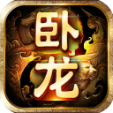 卧龙吟乐趣官方手机版 - 玄熵冰河游戏安卓游戏下载（大小：468.52 MB）
