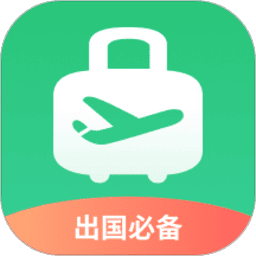 出境易最新版本 - 玄熵冰河游戏旅游出行下载（大小：127.5M）