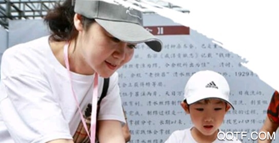 文旅河北官方版