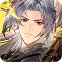 三国志幻想大陆华为版 - 玄熵冰河游戏安卓游戏下载（大小：778.53 MB）