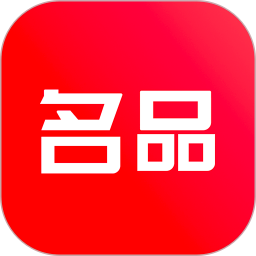 名品商标转让网 1.5.3 - 玄熵冰河游戏系统工具下载（大小：26.04MB）
