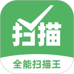 传图识字专业版 1.3.2 - 玄熵冰河游戏系统工具下载（大小：23.58MB）