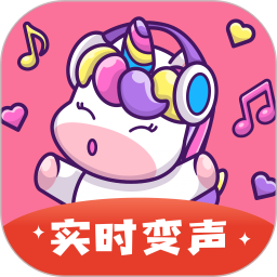 一秒语音包变声器极速版 11.0.03 - 玄熵冰河游戏社交聊天下载（大小：61.55MB）