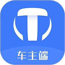 天津出行司机端最新版 - 玄熵冰河游戏旅游出行下载（大小：89.5M）
