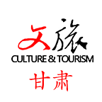 文旅甘肃安卓版 - 玄熵冰河游戏资讯阅读下载（大小：18.5M）