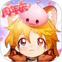 仙境传说爱如初见 - 冰河游戏推荐安卓游戏