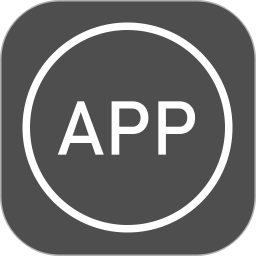 apk应用管理器 1.4.2 - 玄熵冰河游戏系统工具下载（大小：12.50MB）