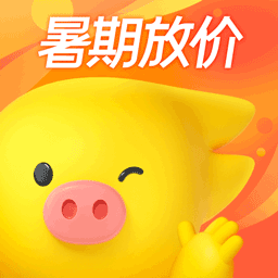 飞猪打车软件 - 冰河游戏推荐旅游出行