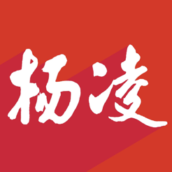 爱杨凌官方版 - 玄熵冰河游戏资讯阅读下载（大小：74.7M）