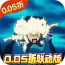 海洋王国手游官方正版 - 冰河游戏推荐安卓游戏