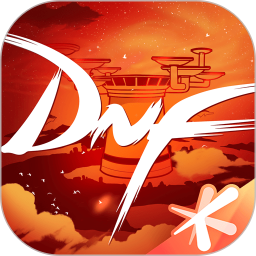 DNF助手 4.4.0 - 玄熵冰河游戏社交聊天下载（大小：137.31MB）