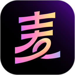 麦可 1.66.5-18797 - 玄熵冰河游戏社交聊天下载（大小：225.43MB）