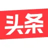 今日头条旧版 - 玄熵冰河游戏资讯阅读下载（大小：34.0M）