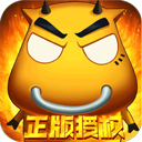 我叫MT口袋守卫战 - 玄熵冰河游戏安卓游戏下载（大小：442.76 MB）