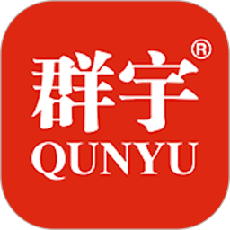 群宇编程 1.1.5 - 玄熵冰河游戏系统工具下载（大小：192.82MB）