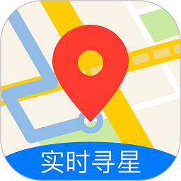 北斗导航地图最新官方版 - 玄熵冰河游戏旅游出行下载（大小：78.0M）