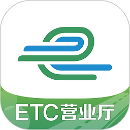 山东e高速app最新版 - 玄熵冰河游戏旅游出行下载（大小：151.4M）