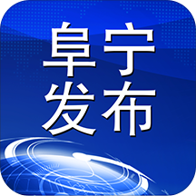 阜宁发布官方版App - 冰河游戏推荐资讯阅读