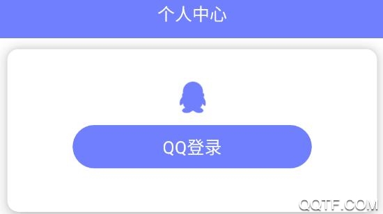 789轻小说最新版