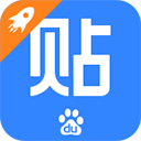 贴吧极速版App - 玄熵冰河游戏社交聊天下载（大小：10.3 MB）