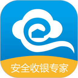 e收银 5.4.3 - 玄熵冰河游戏系统工具下载（大小：46.42MB）