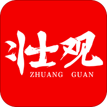 壮观(空中课堂)客户 - 冰河游戏推荐资讯阅读