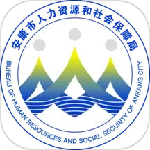 安康人社 1.14.0 - 玄熵冰河游戏系统工具下载（大小：43.98MB）