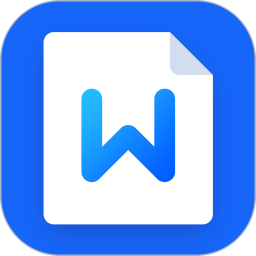 word文档全能王 2.0.6 - 玄熵冰河游戏系统工具下载（大小：25.87MB）
