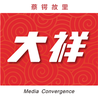 大祥融媒客户端 热门游戏 - 大小46.5M 评分4星