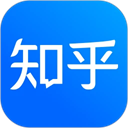 知乎2026最新版 - 玄熵冰河游戏社交聊天下载（大小：135.89 MB）