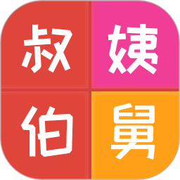 亲戚计算器 20250116.1 - 玄熵冰河游戏系统工具下载（大小：22.51MB）