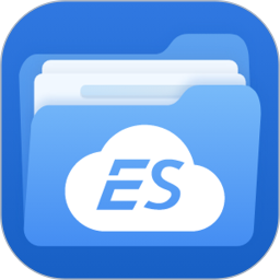 ES文件浏览助手 1.0.11 - 玄熵冰河游戏系统工具下载（大小：44.58MB）