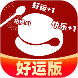 木鱼静心助手 1.6.5 热门游戏 - 大小93.18MB 评分5星
