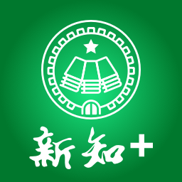 新知+App最新版 - 冰河游戏推荐资讯阅读