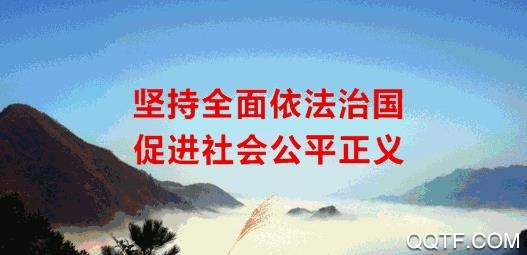 爱镇巴App最新版 爱镇巴App最新版