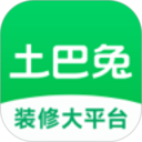 土巴兔装修 - 冰河游戏生活实用应用