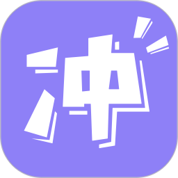 自律打卡 3.1.0 - 玄熵冰河游戏系统工具下载（大小：36.32MB）