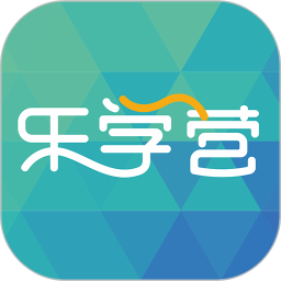 乐学营亲子 2.5.8 热门游戏 - 大小27.27MB 评分3星