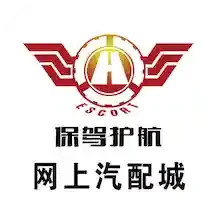 保驾护航 6.23 - 玄熵冰河游戏旅游出行下载（大小：149.16MB）