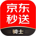 达达秒送骑士 - 冰河游戏生活实用应用