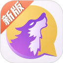 饭狼 - 玄熵冰河游戏社交聊天下载（大小：122.51 MB）
