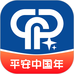 绵阳停车 2.0.9 - 冰河游戏推荐旅游出行